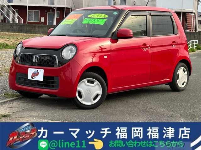 2012 Other All Other All