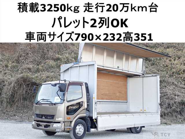 2014 Mitsubishi Fighter