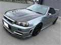 2001 Nissan Skyline
