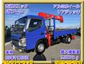 2004 Mitsubishi Canter