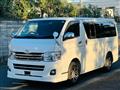 2011 Toyota Regiusace Van