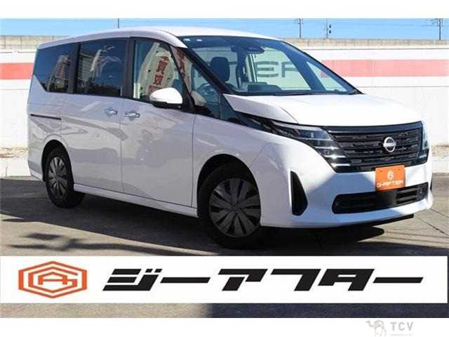 2023 Nissan Serena