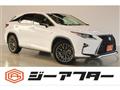 2017 Lexus RX