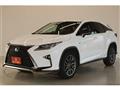 2017 Lexus RX