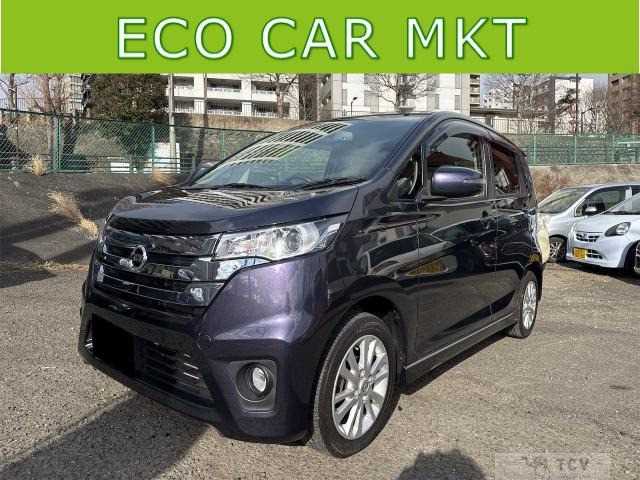 2014 Other All Other All