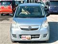 2013 Daihatsu Mira