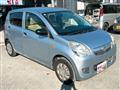 2013 Daihatsu Mira