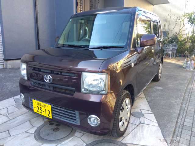 2015 Toyota Toyota Others