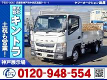 2018 Mitsubishi Canter