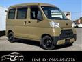 2019 Daihatsu Hijet Cargo