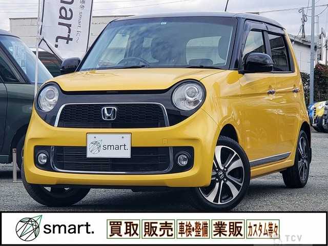 2013 Other All Other All