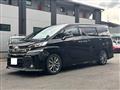 2016 Toyota Vellfire