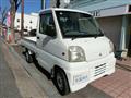 1999 Mitsubishi Minicab Truck