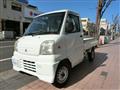 1999 Mitsubishi Minicab Truck
