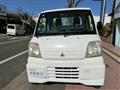 1999 Mitsubishi Minicab Truck