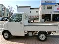 1999 Mitsubishi Minicab Truck
