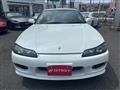 2001 Nissan Silvia