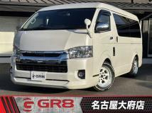 2020 Toyota Hiace Wagon