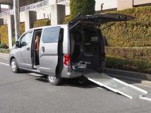 2020 Nissan NV200 VANETTE