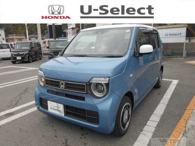 2020 Other All Other All