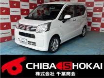 2022 Daihatsu Move