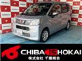 2022 Daihatsu Move