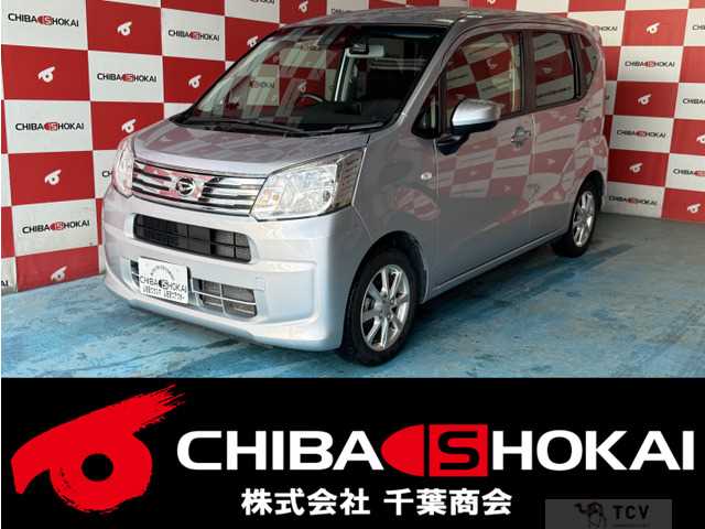 2022 Daihatsu Move