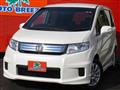 2012 Honda Freed