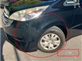2008 Honda Step WGN
