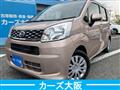 2016 Daihatsu Move