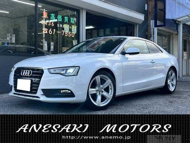 2012 Audi A5