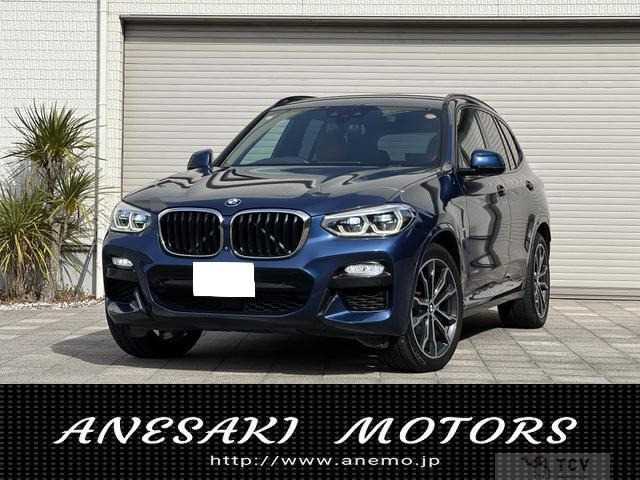 2017 BMW X3