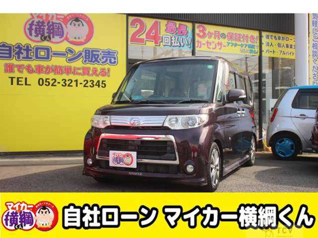 2011 Daihatsu Tanto Custom