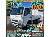 2018 Mitsubishi Canter