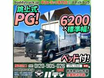 2009 Mitsubishi Fighter