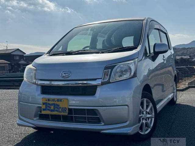 2014 Daihatsu Move
