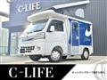 2020 Daihatsu Hijet Truck