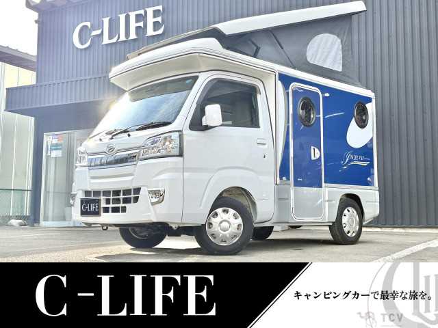 2020 Daihatsu Hijet Truck