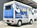2020 Daihatsu Hijet Truck