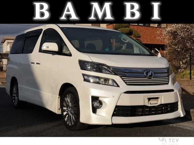 2012 Toyota Vellfire
