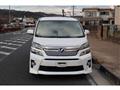 2012 Toyota Vellfire