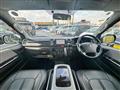 2010 Toyota Hiace Van