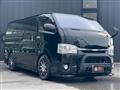 2014 Toyota Hiace Van