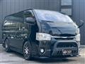 2014 Toyota Hiace Van