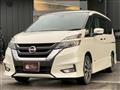 2018 Nissan Serena