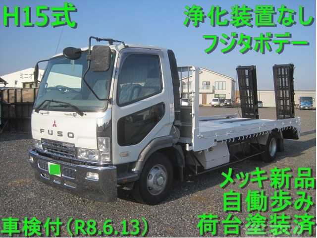 2003 Mitsubishi Fighter