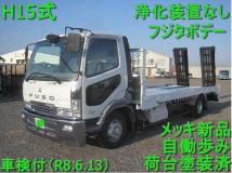 2003 Mitsubishi Fighter