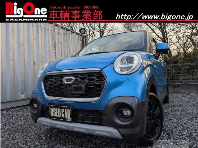 2016 Other All Other All