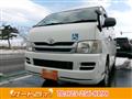 2010 Toyota Hiace Van