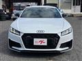 2022 Audi TT